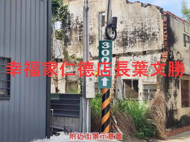 台南農地-7
