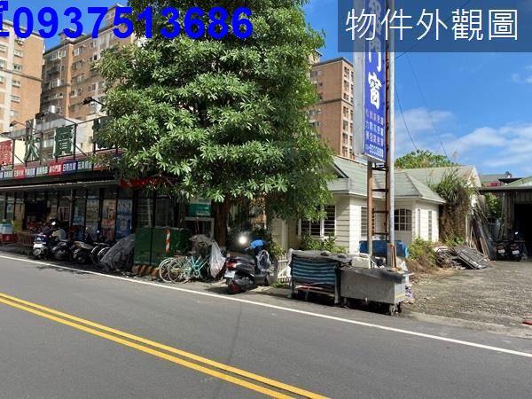 宜蘭房屋聯賣網站提供更多便宜的宜蘭房屋買賣案件屋主委託出