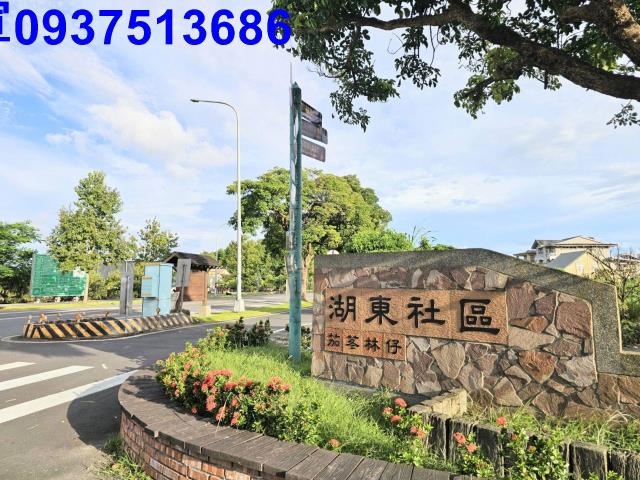 宜蘭員山農地-8