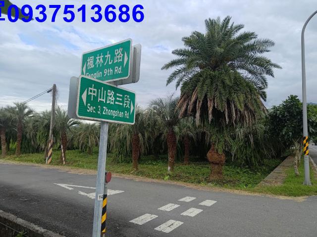 宜蘭三星農地-13