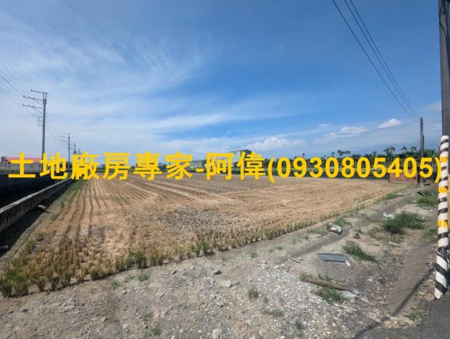 國境之南海景首排景觀農地1
