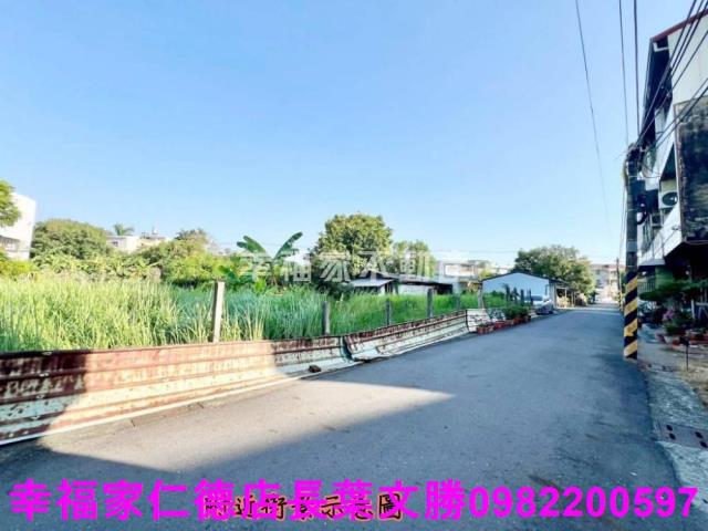 歸仁建地-0
