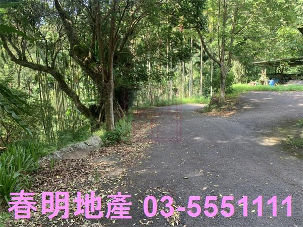 北埔建地-11