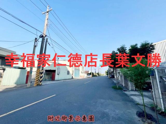 歸仁建地-4