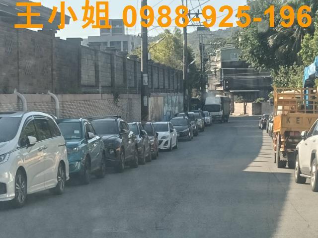 鶯歌農地-1