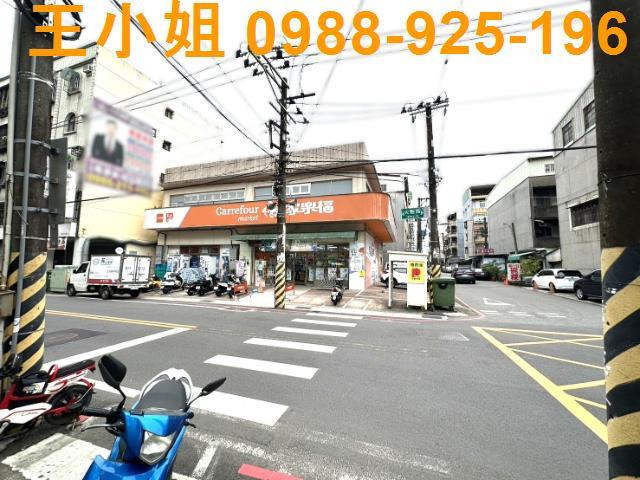 蘆竹外社國小山林路建地加農地出售