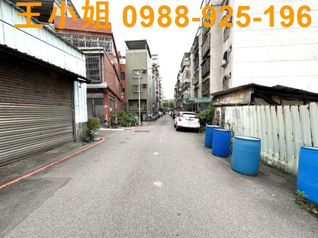 桃園區建地-1