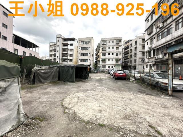 桃園區建地-3
