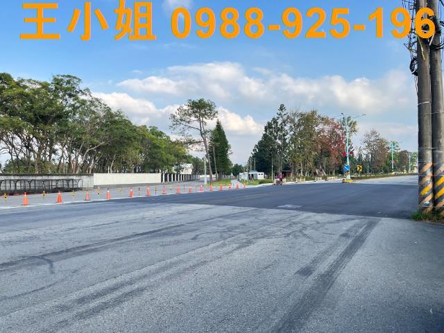 幼獅交流道工業地農地1120坪