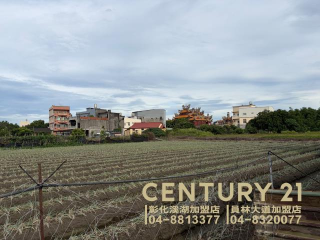 彰化農地-0