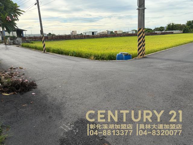 彰化農地-5