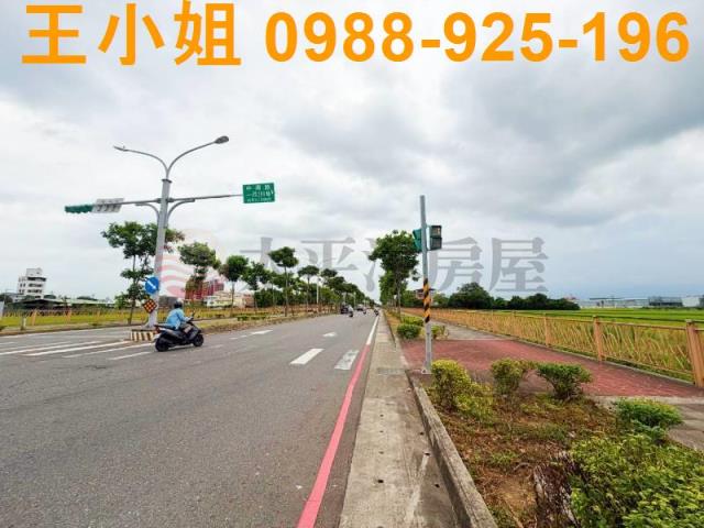 中壢近A20都計內臨4米路農建地