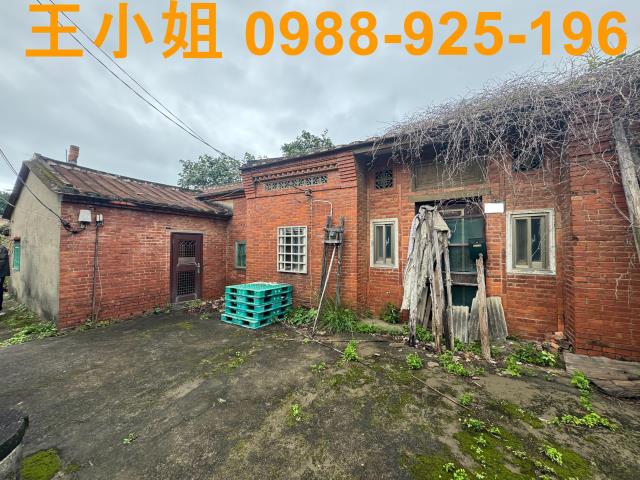航空城大面寬安置階廓建地