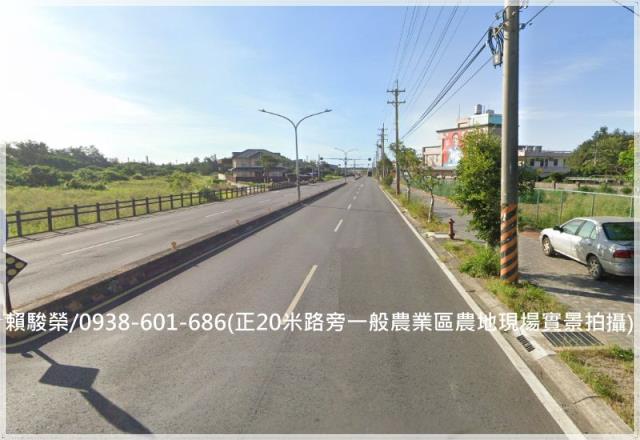 桃園觀音廠房工業地出租買賣