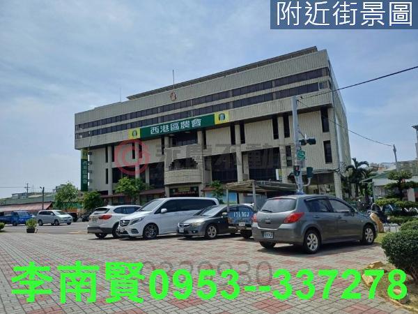 台南西港農地-4