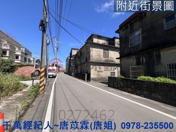 新豐建地-3
