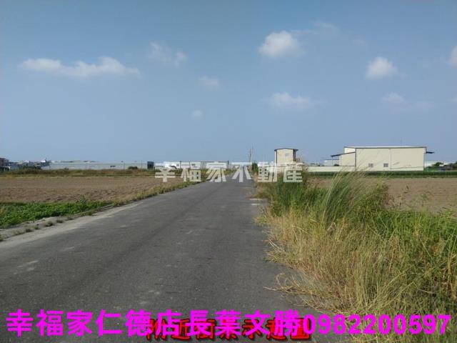 安定農地-3
