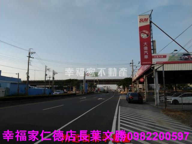 安定農地-5