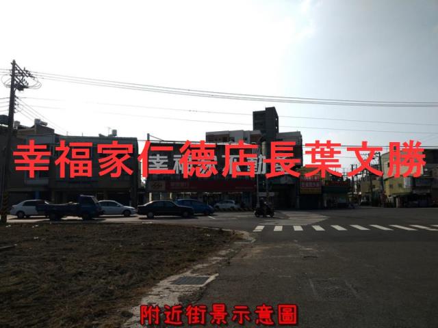 安定農地-11