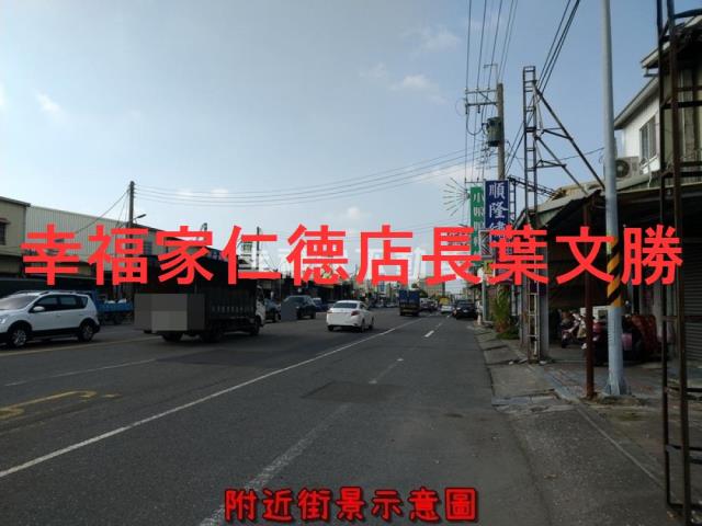 安定農地-12