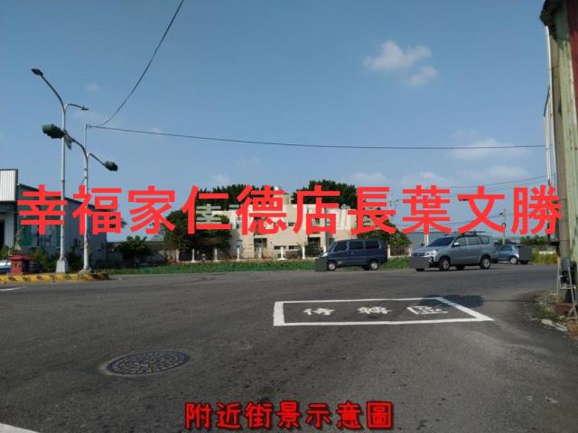 安定農地-14