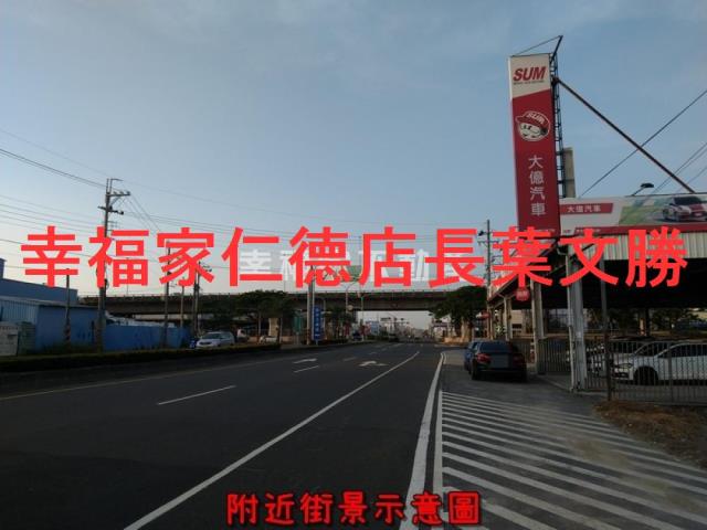 安定農地-3