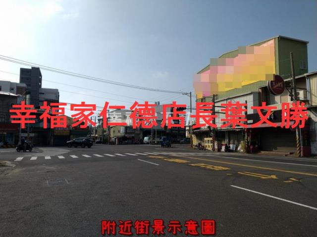 安定農地-6