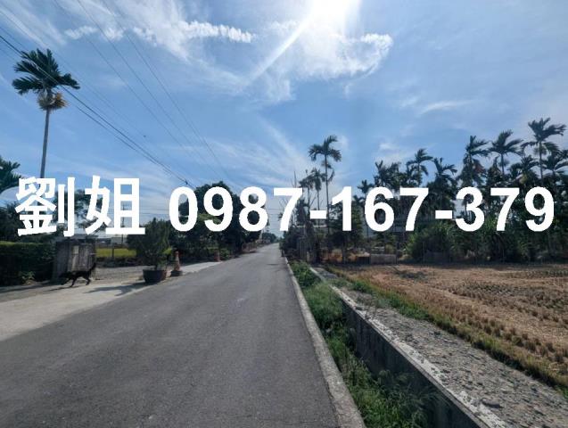 墾丁後壁湖大地坪海景農地
