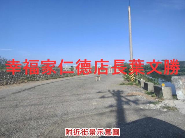 學甲農地-9