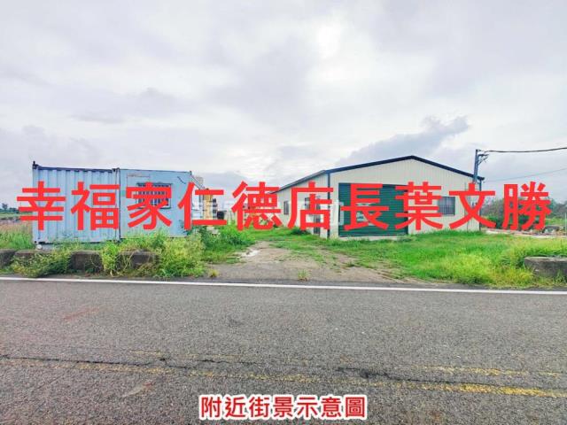 學甲農地-10