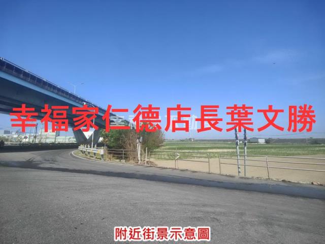 學甲農地-14