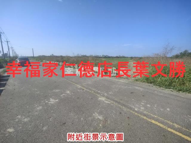 學甲農地-0