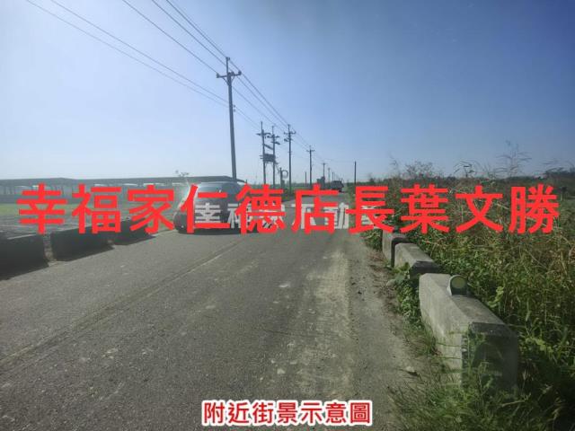 學甲農地-3