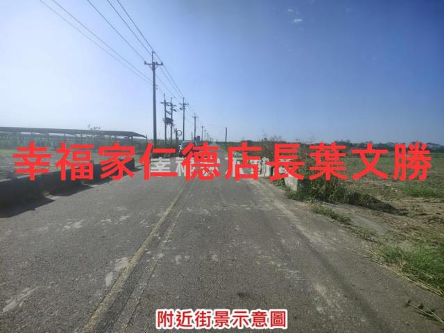 學甲農地-4