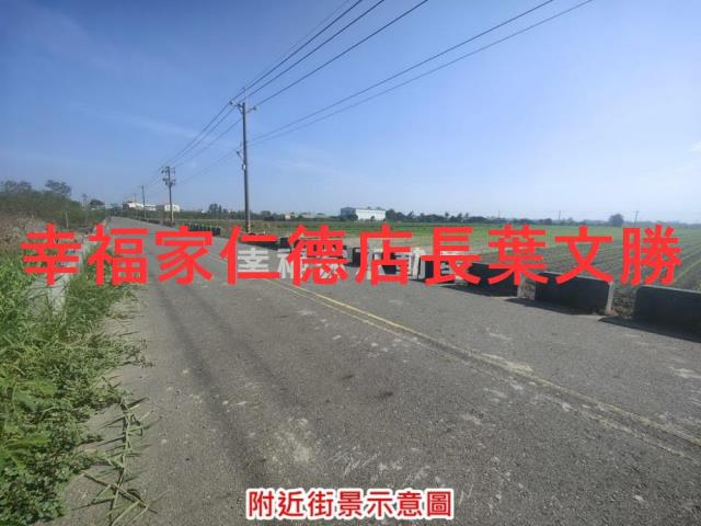 學甲農地-6