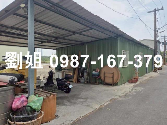 高雄農地-0