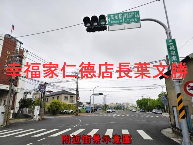 台南南區建地-14