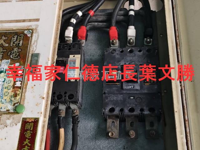 台南南區建地-0