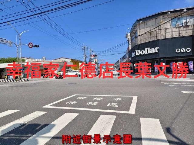台南南區建地-7