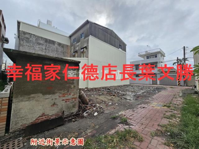 台南安南建地-3