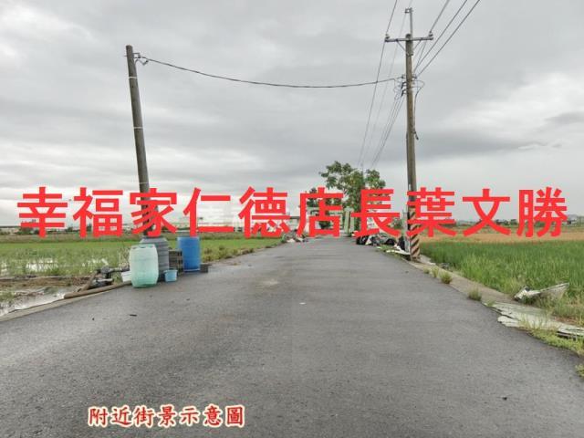 台南安定農地-5