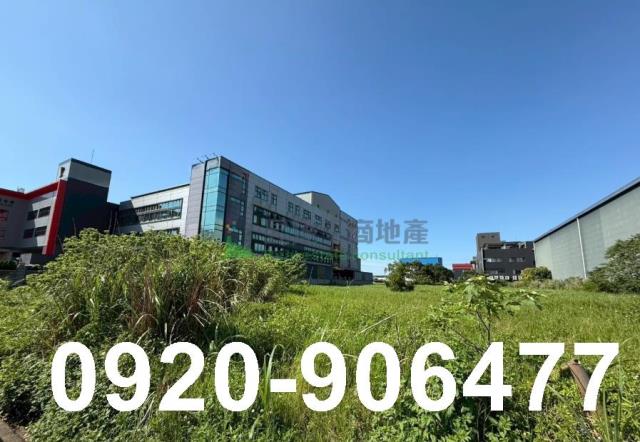 桃園新屋工業地-1