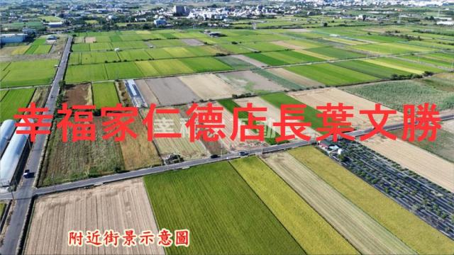 台南佳里農地-9
