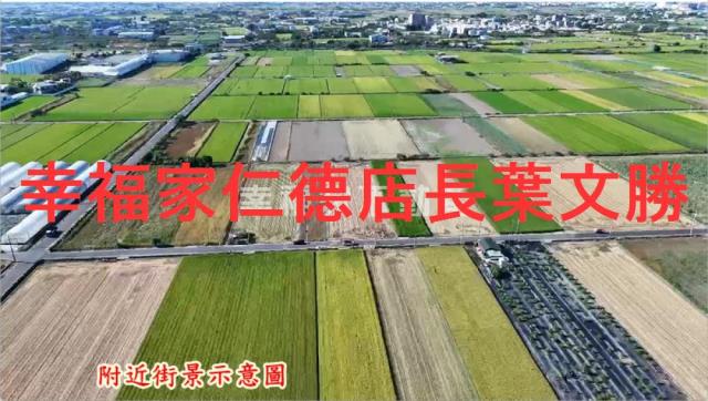 台南佳里農地-10