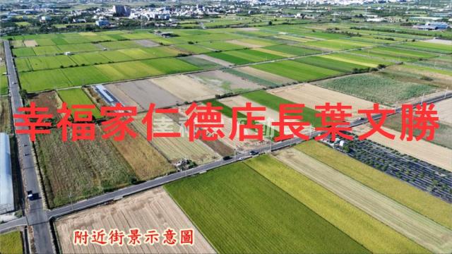 台南佳里農地-13
