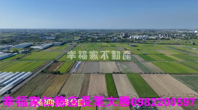 台南佳里農地-0