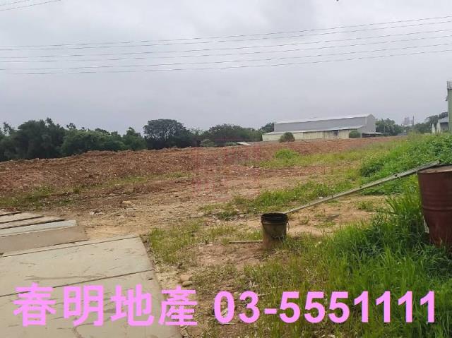 新竹縣芎林鄉璞玉計劃區旁金獅農地春明地產
