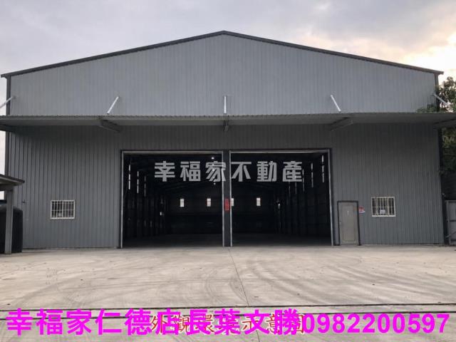新化農地-8