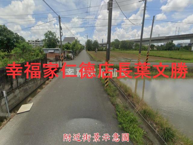 新化農地-9