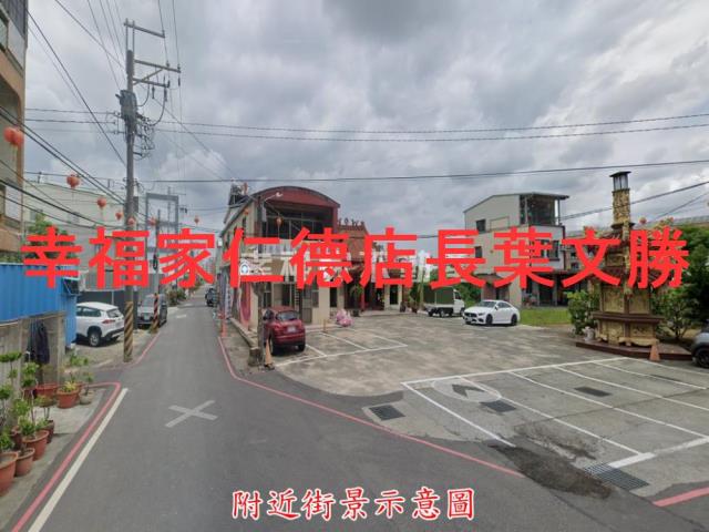 新化農地-14